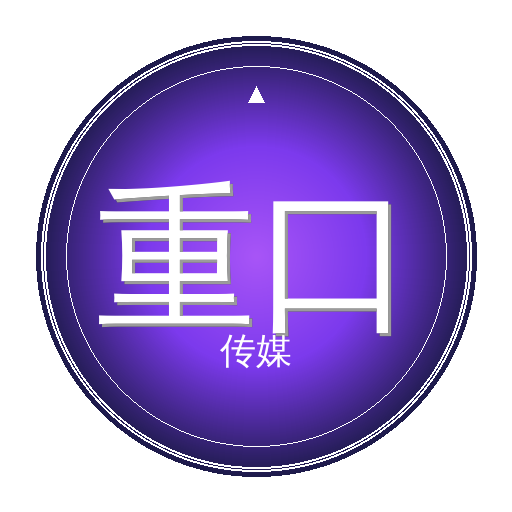 重口传媒Logo